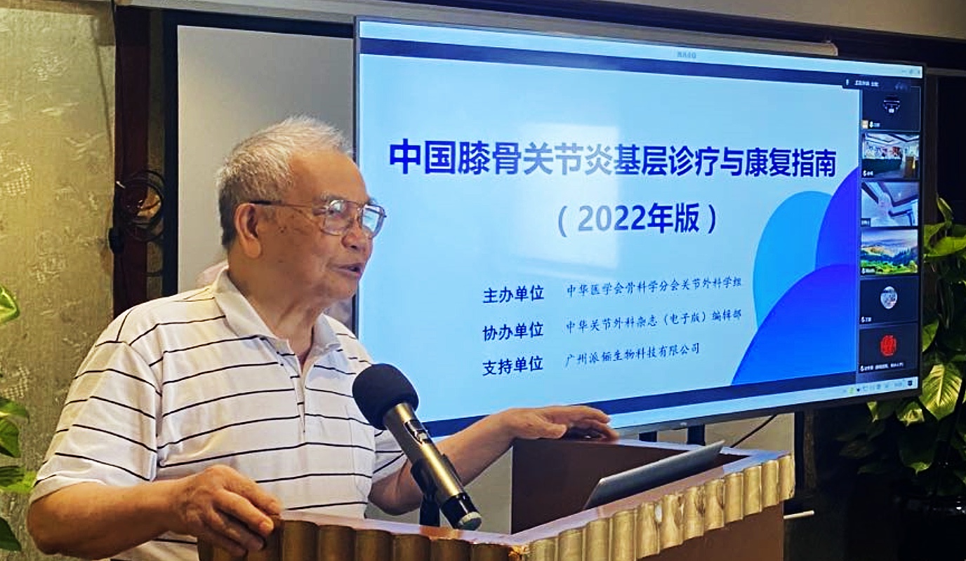 1661145197743179.png 微信图片_20220818154721_副本.png